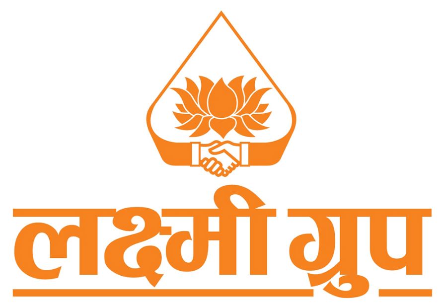 लक्ष्मी ग्रुपको ५२औं वर्ष,मिठाई पसलदेखि व्यवसायिक घरानासम्मको यात्रा पार